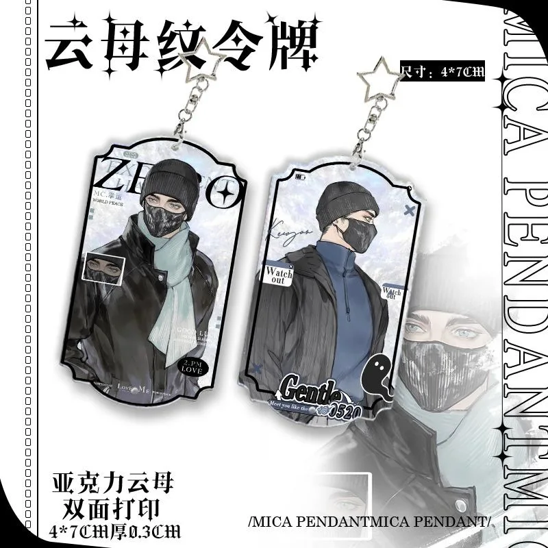 Call of Duty Acrylic Keychain Keegan P. Russ Casual Outfit Chibi Version Indie Style Student Daily Accessory Holiday Present