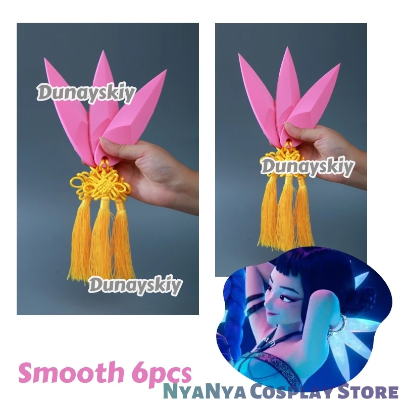 K팝 코스프레 조이 다트 부메랑 무기 의상 소품 여성 성인 소녀 할로윈 2025 액세서리 만화 악마 사냥꾼