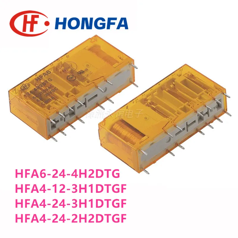 1Pcs HONGFA Relay HFA2 HFA4 HFA6-24-3H1DTGF 2H2DTG 4H2DTGF 5H1DTGF HD1ST 6A 12V 24V Safety Relay