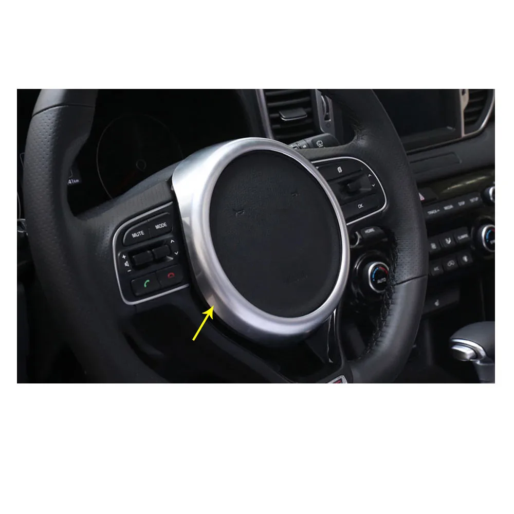 

Автомобильный детектор, Стайлинг, ABS, матовый комплект для интерьера рулевого колеса, отделка лампы, рамка, часть 1 шт. для Kia Sportage KX5 2016 2017 2018