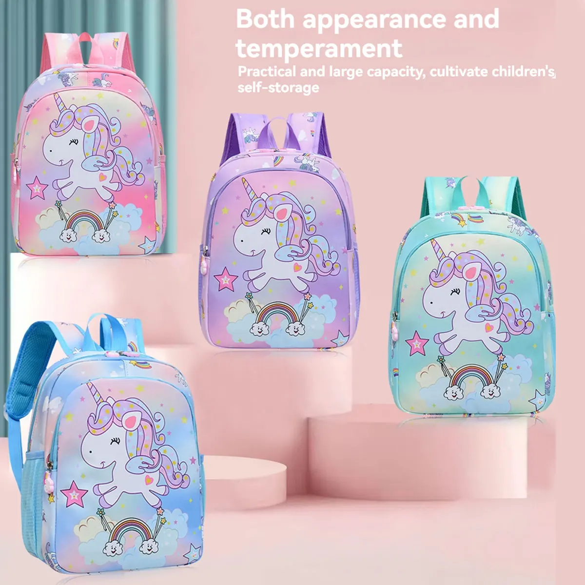 A girl\'s super pretty unicorn decorative pattern fashion trend children\'s backpack suitable for school and everyday use