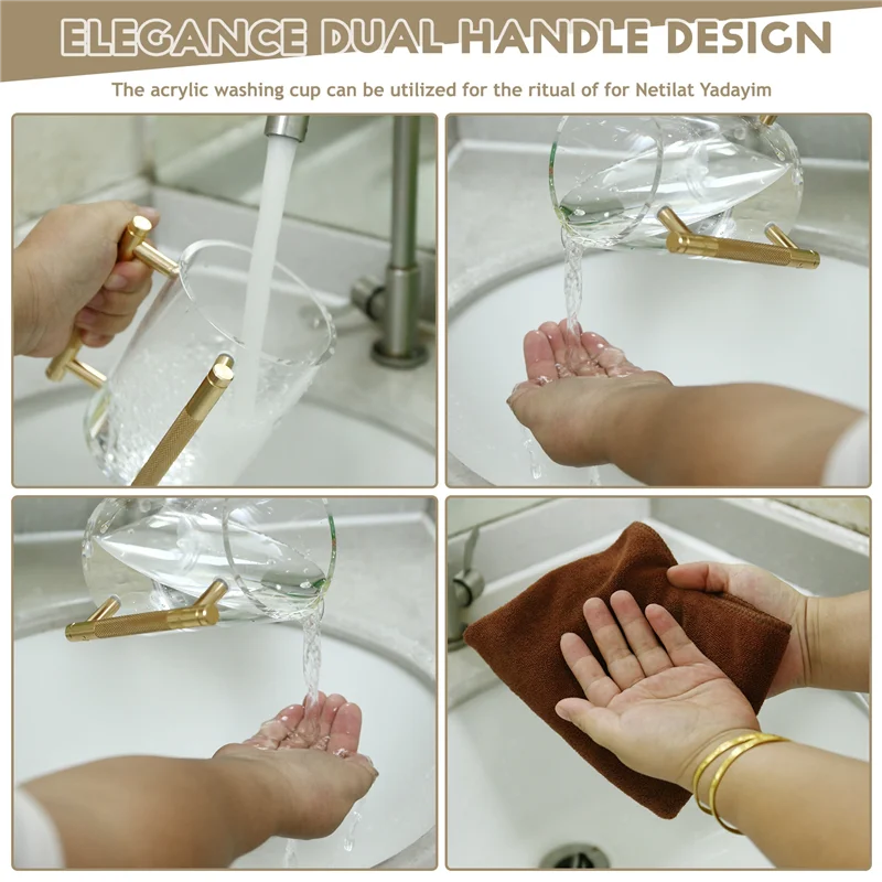 손 세척 컵 아크릴 원형 세척 컵 두 개의 금속 손잡이가 있는 유대교 기도용 세척 컵 선물