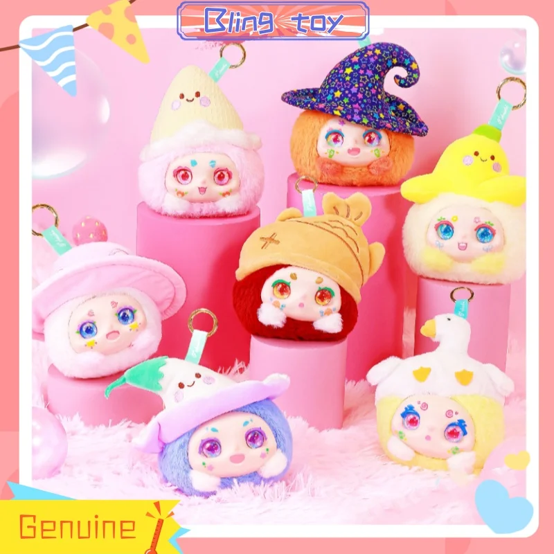 

2025 New Authentic In Stock Qimeng Biology Kimmon Hat Bubble Blind Box Bag Pendant Decoration Cute Doll Girl'S Birthday Gift