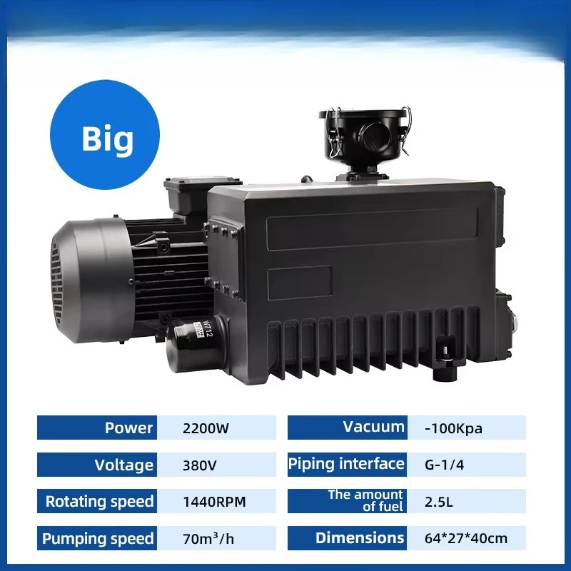 Custom electric silent industrial 70 m3/hr rotary vane vacuum pump for numerical control of milking  machines
