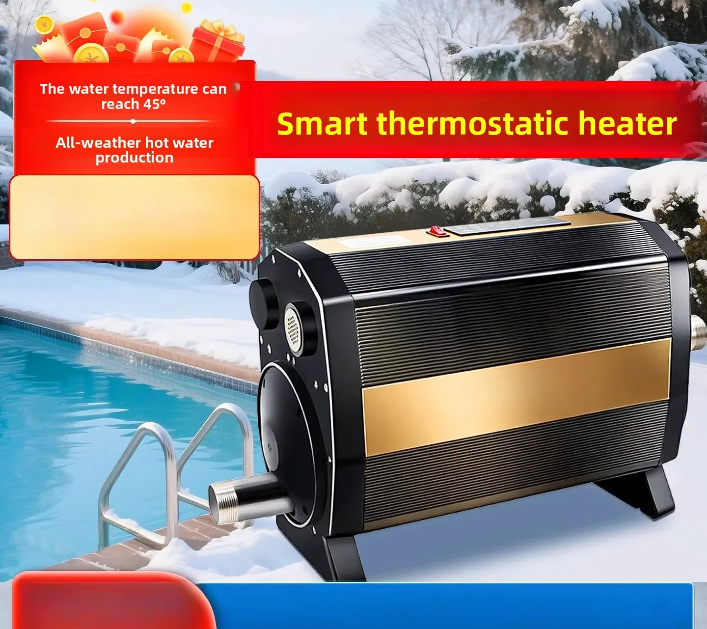 

Электрический водонагреватель с постоянной температурой для бассейнов, спа-салонов, детских бассейнов, прудов для рыбы – циркуляционное нагревательное оборудование