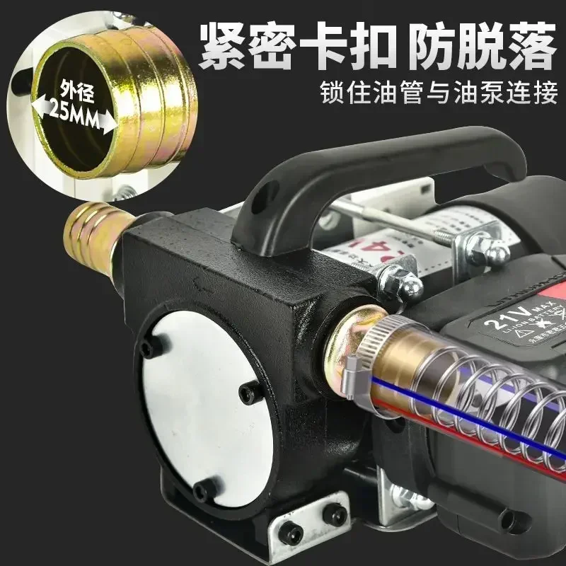 Durable  Lithium Battery Remote Control 24V Forward and Reverse Electric Oil Pump Wireless Self-priming Diesel Pump