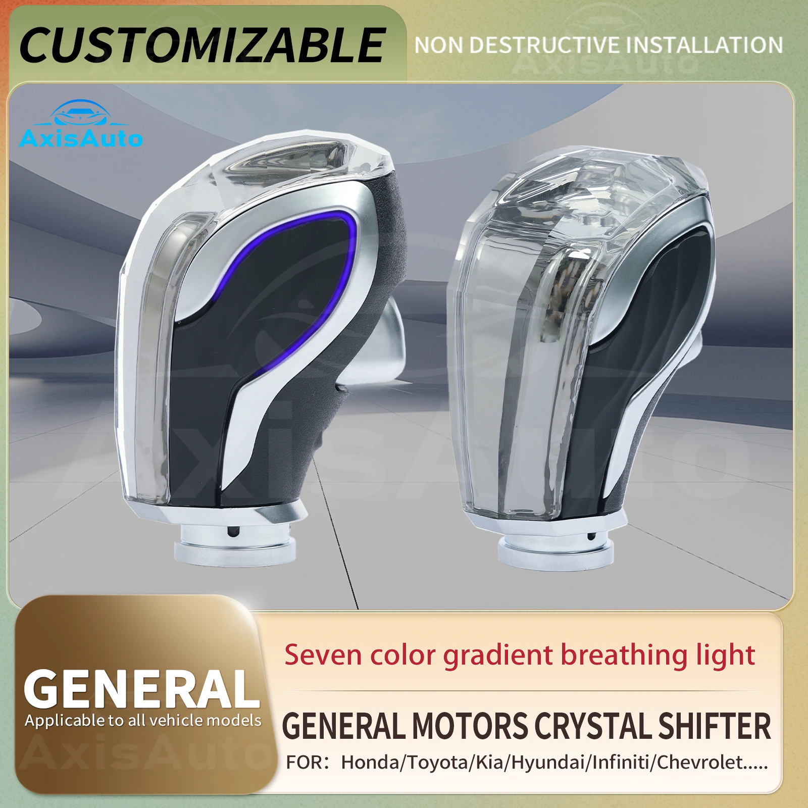 

Car Accessories Universal Crystal Shift Lever Suitable For Honda/Infiniti/Buick/Chevrolet/Ford/Cadillac/Toyota/Hyundai/VIP