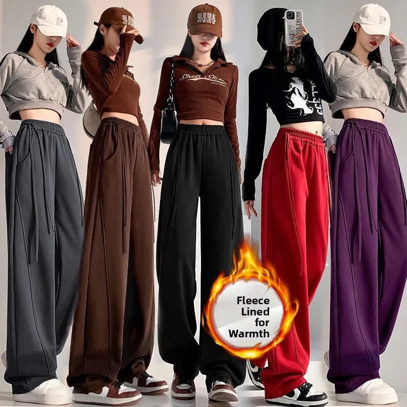 กางเกงขายาวทรงตรงเอวสูงผ้าพลิ้วสำหรับผู้หญิง ฤดูใบไม้ร่วง 2025 รุ่นใหม่ สไตล์ลำลอง ยาวคลุมเท้า ทรงหลวม ช่วยพรางหุ่น