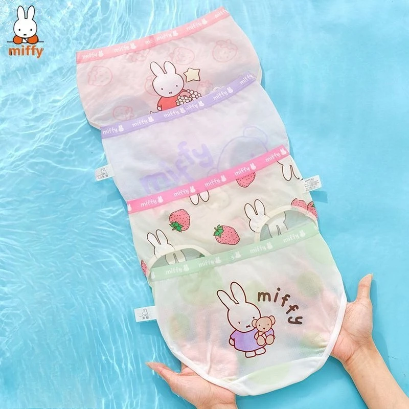 Miffy Kawaii Anime Cartoon Underpants Girl Ventilate Underpants Ice Silk Antibacterial Triangle Baby Cute Creativity Personality