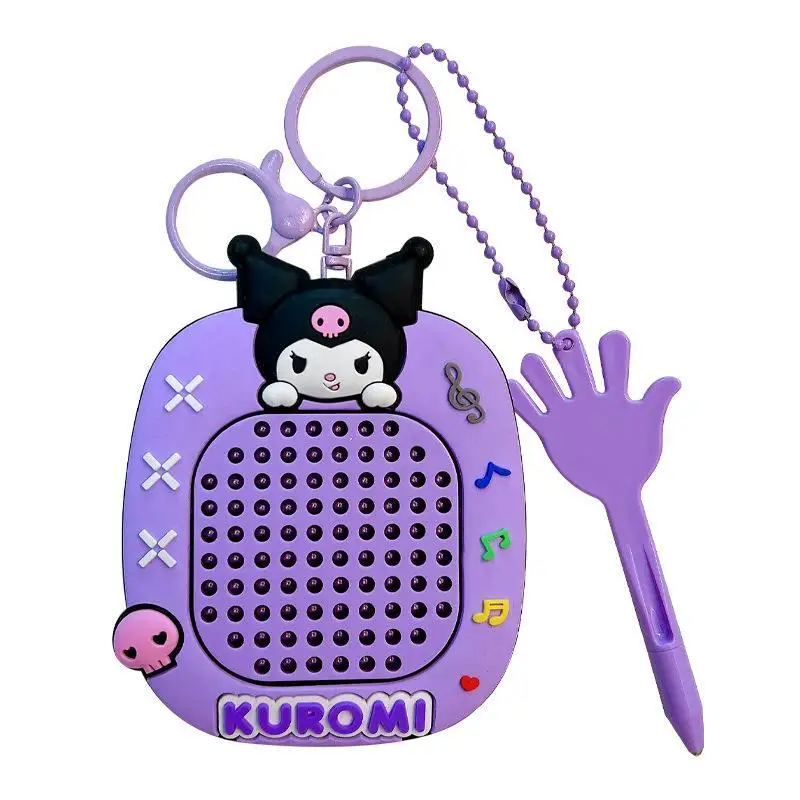 Miniso unzipped magnetic steel ball drawing board key buckle bead maze double-sided playable school bag pendant children's gift