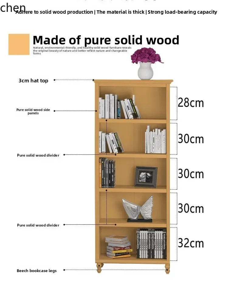 i5.15 pure solid wood small apartment study combination corner bookcase shelf display rack