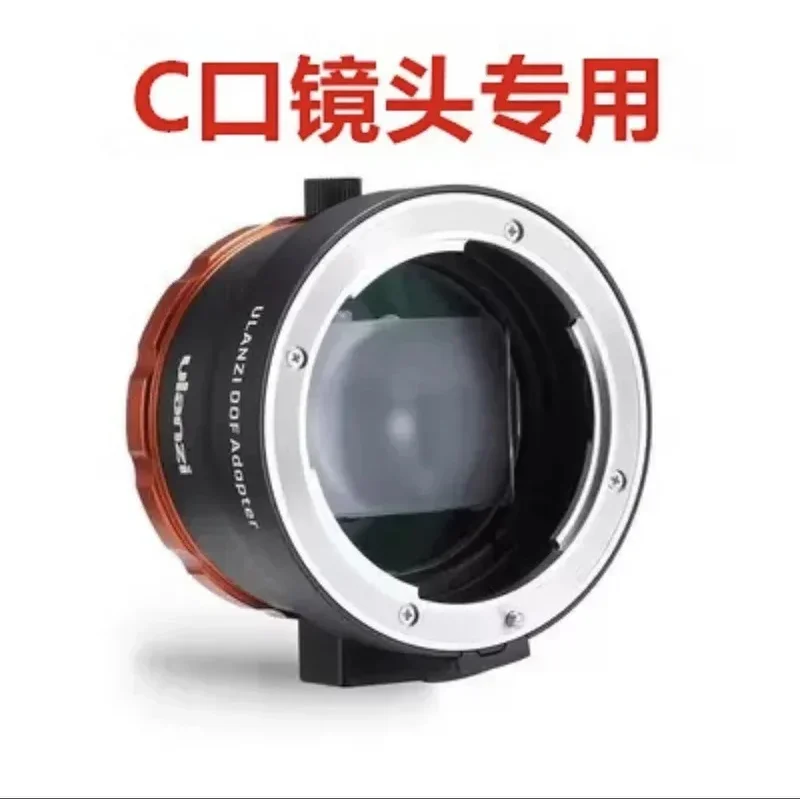 DOF adapter smartphone/SLR and cinema lens E-full frame camera