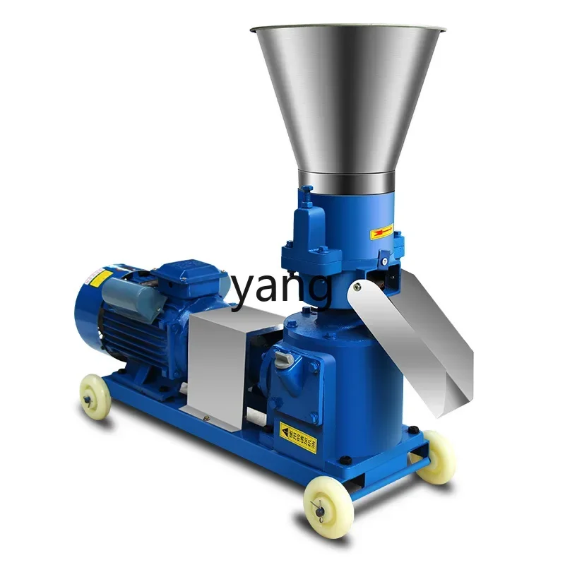 

CX Small Household Machine 220v Breeding Duck Fish Rabbit Cattle Pig Livestock Homemade Granulator