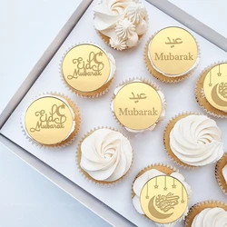 10pcs Gold Acrylic Eid Mubrak Cake Topper for Ramadan Kareem Party Cupcake Baking Decoration Supplies