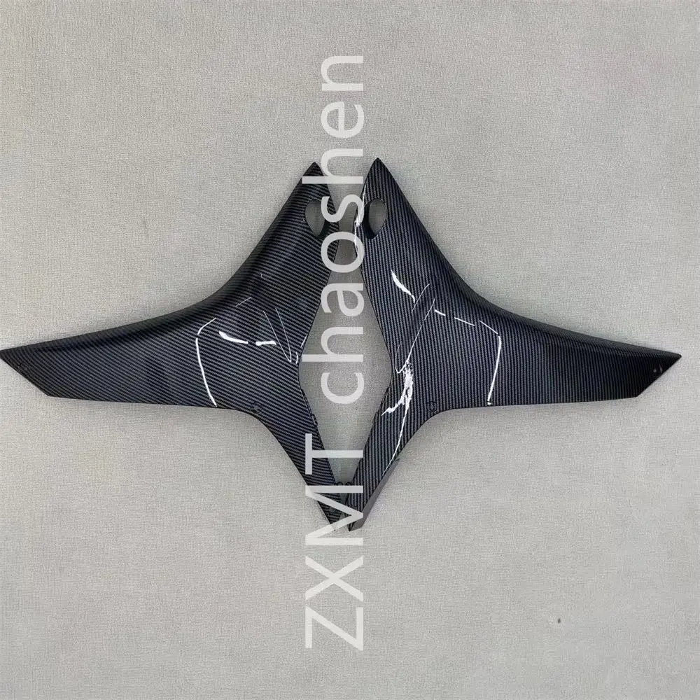 

The ABS motorcycle fairing is suitable for the carbon fiber paint of the CBR600RR middle plate from 2007 to 2012