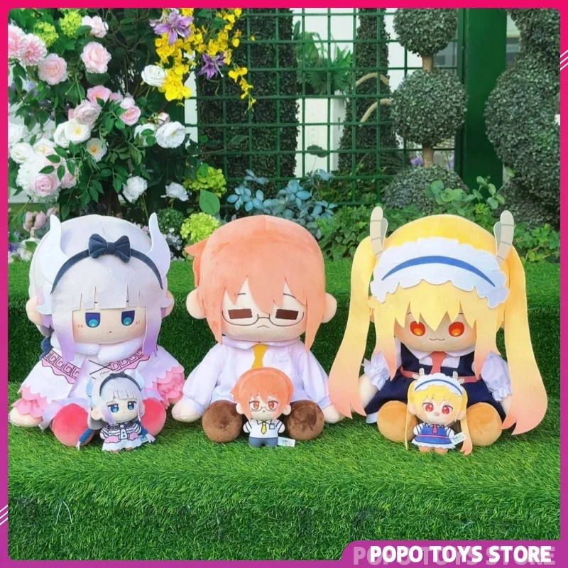 

Miss Kobayashi'S Dragon Maid Official 30cm Cosplay Plush Doll Soft Sitting Posture Toy With Removable Clothes Christmas Gifts