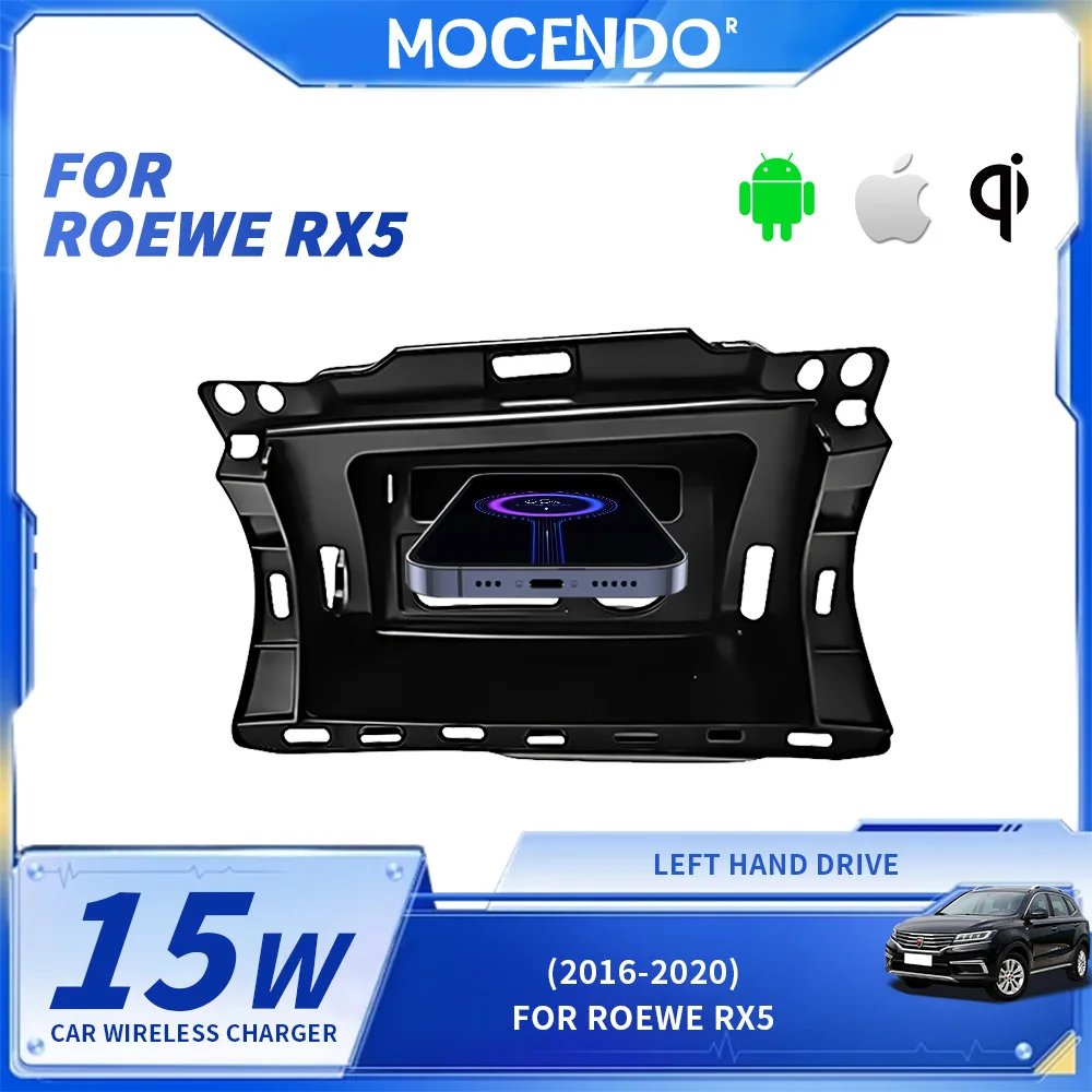 

for ROEWE RX5 2016-2020 Car Wireless Charger Center Console Fast Charging Pad charger adapter