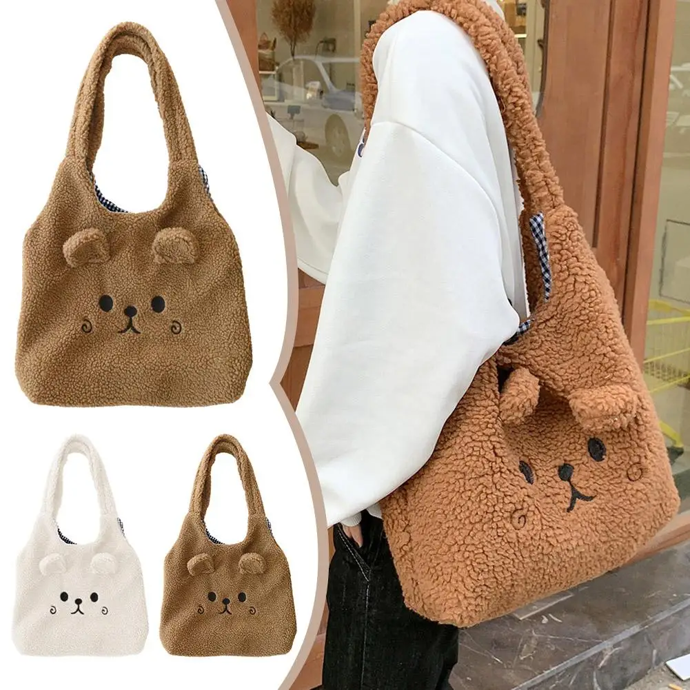 School Bag Cartoon Embroidery New Winter Soft Plush Tote Bag Shopper Bag Shoulder Bag For Women Cute B5K9