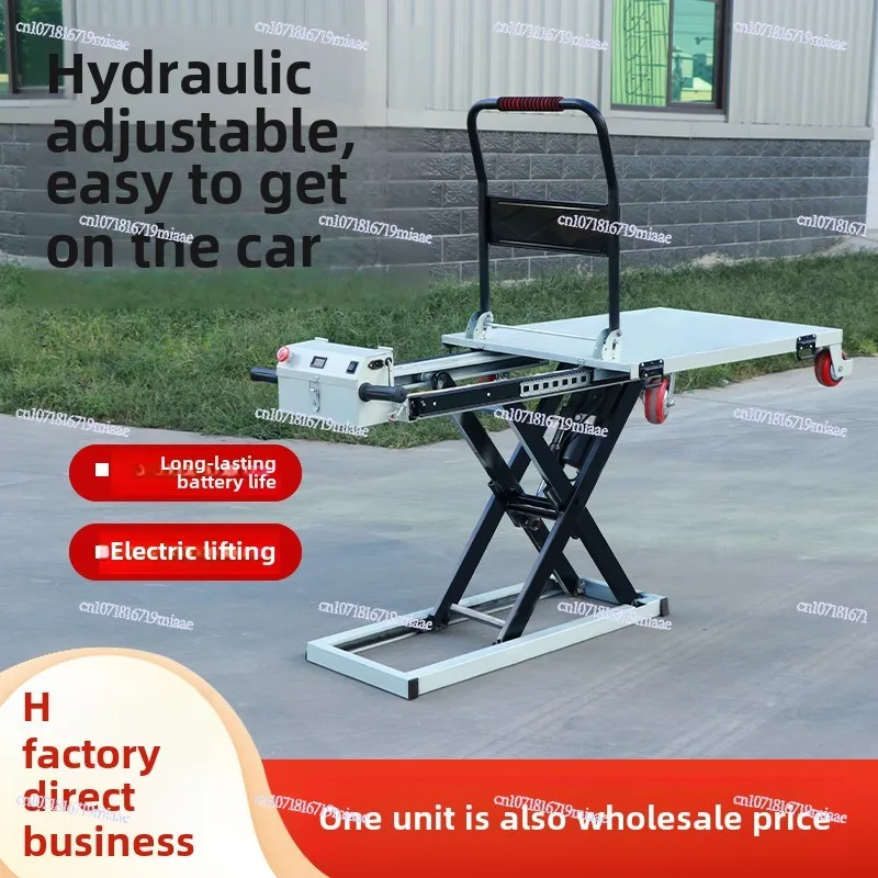 Trolley Electric Hydraulic Lift, Portable Truck Carrying Scissors, Mobile Flatbed