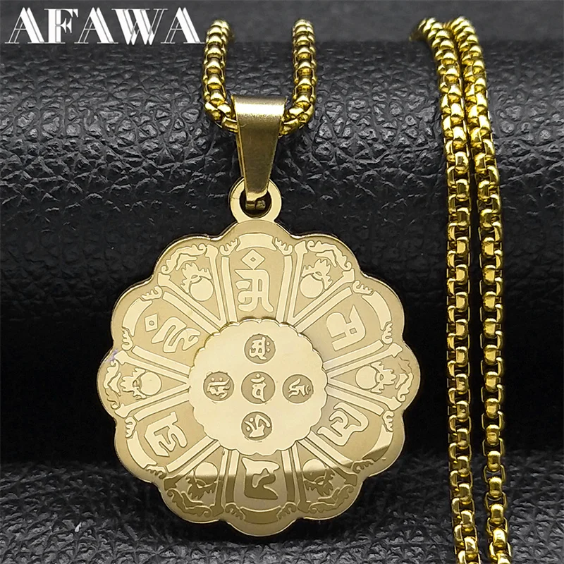 Six Character Prajnaparamita Mantra Lotus Necklace for Men Women Stainless Steel Gold Color Buddhism Amulet Chain Jewelry ZZZ561