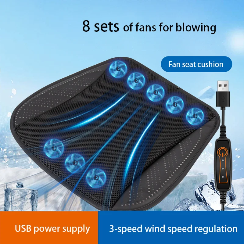 Car VentilatedSeat Chair Cover Universal High Rebound Sponge Seat Cover Cooling Cushion InteriorCar Decoration Ventilation Sheet