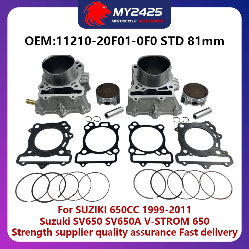 For Suzuki SV650 99-08 SV650A 03-08 SV650S 99-08 SV650SA 03-08 11220-20F20-0F0 STD 81mm Cylinder Piston Rebuild Overhaul Kit