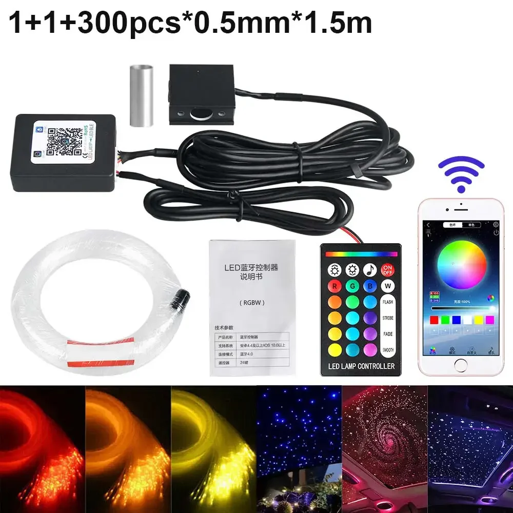 RGBW 1/2/4/6 split machine Autodak Ster Licht APP Controle Glasvezel Ster plafondlamp Sterrenhemel plafond voor Auto Thuis - afbeelding 1