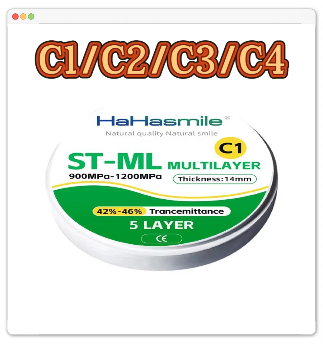 

Циркониевые диски серии HaHasmile ST-ML 98 мм | 5 полихромных слоев (C1-C4) | CAD-CAM Фрезерование для стоматологической лаборатории