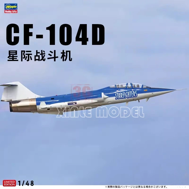 

Hasegawa Plastic Assembled Aircraft Model Kit 07544 CF-104D Starfighter'Starfighters' 1/48