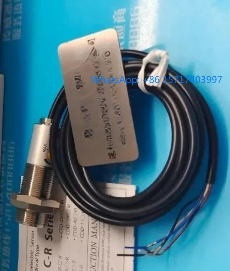 

Photoelectric switches CDD-11N-IR, CDD-40N-IR, CTD-2500N-I Photoelectric switches