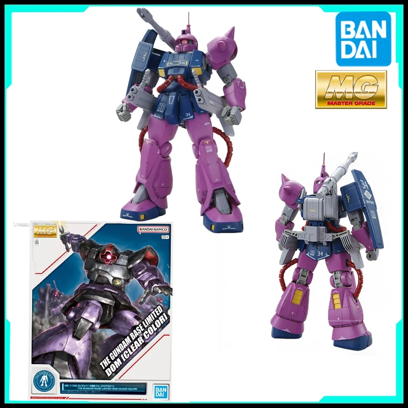 

Bandai Original GUNDAM MG 1/100 Hizack Cannon Z GUNDAM Ver. Anime Action Figure Assembly model accessories