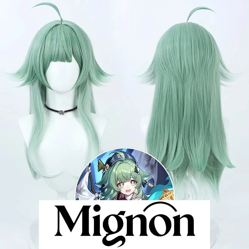 

Honkai: Star Rail Huohuo cosplay wig long trailing ponytail multi-color Halloween gift