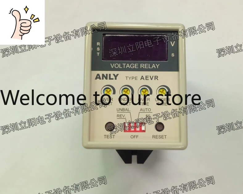 New Anly AEVR-NP-NL…