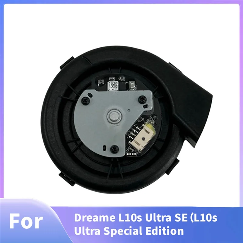 لماذا-مكنسة كهربائية بديلة لمحرك المروحة لـ Dreame L10s Ultra SE(L10s Ultra Special Edition) ملحق الجزء