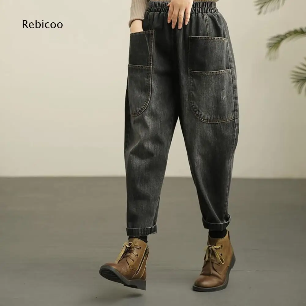 Womens Relaxed Fit Denim Harem Jeans Elastic Waist Design Oversized Patch Pockets Vintage Style Loose Daily Wear Pants