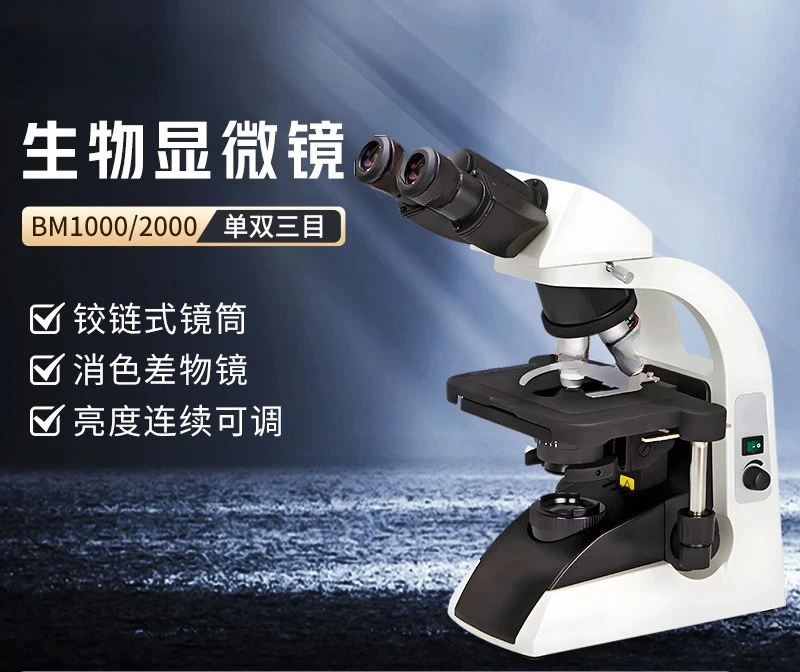 Binocular 1000 Trinocular 2000 High Power Biological Optical Microscope