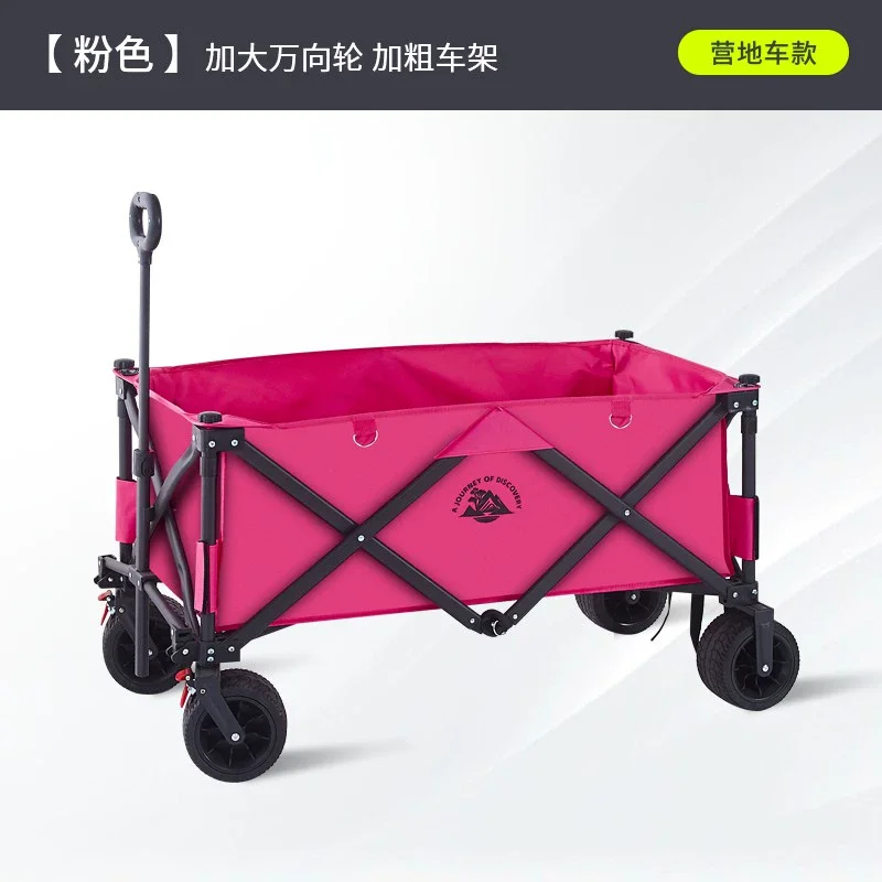 Street Vendor Cart Mobile Lifting Camping Cart Foldable