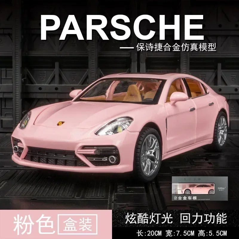 Porsche panamera coche deportivo de simulación, modelo de aleación de Metal fundido a presión, luz de sonido, Colección Pull Back, regalos de juguete para niños, 1:24, X57