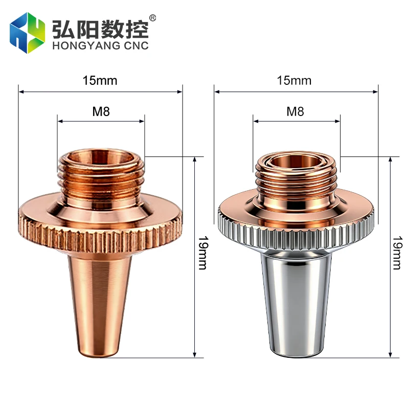 Double-layer and single-layer laser cutting machine nozzles D15 H19 M8, threaded copper nozzles, CNC cutting equipment accessori