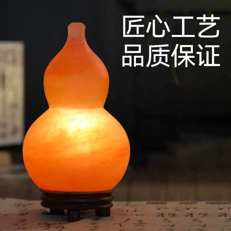 مصباح ملح القرع باكستان المبيعات المباشرة الأوروبية مصباح السرير الجدول مصباح الراقية غرفة نوم زخرفة جو ضوء الليل