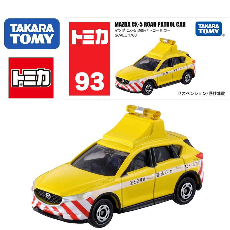 

Модель автомобиля Takara Tomy Tomica № 93 для Mazda 1/66, миниатюрная модель автомобиля из литого сплава, детская игрушка, Рождественский подарок