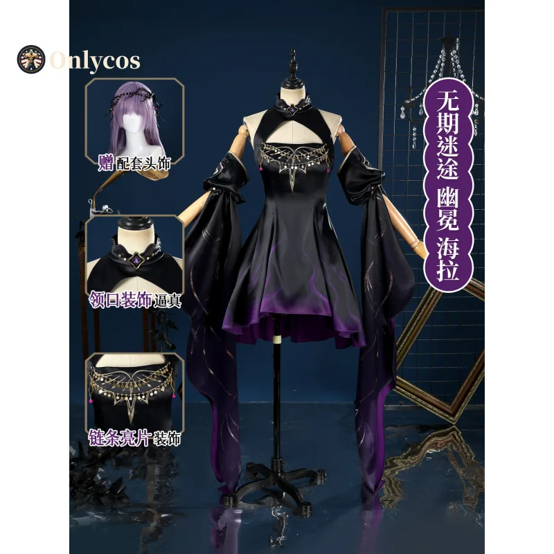 chemin-vers-nulle-part-hella-cosplay-costume-animerole-jouer-femmes-sexy-elegant-halloween-robe-de-fete-costume-ensemble-complet-onlycos