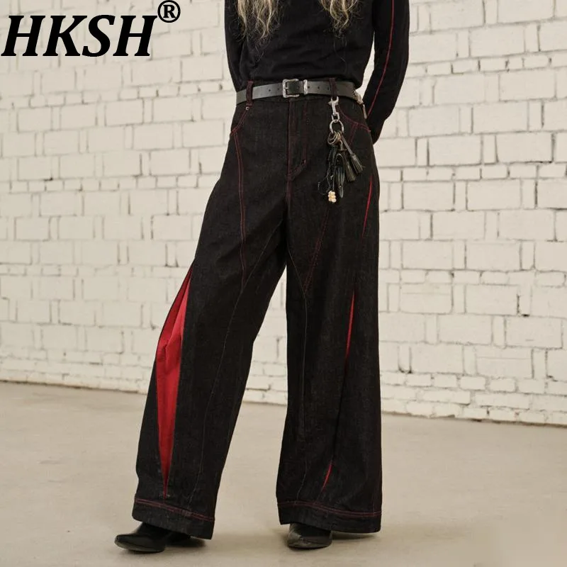 

HKSH Spring New Men Tide Niche Two-Tone Original Color Contrast Denim Pants Retro Chic Ins Vibe Women Jeans High Street HK20378