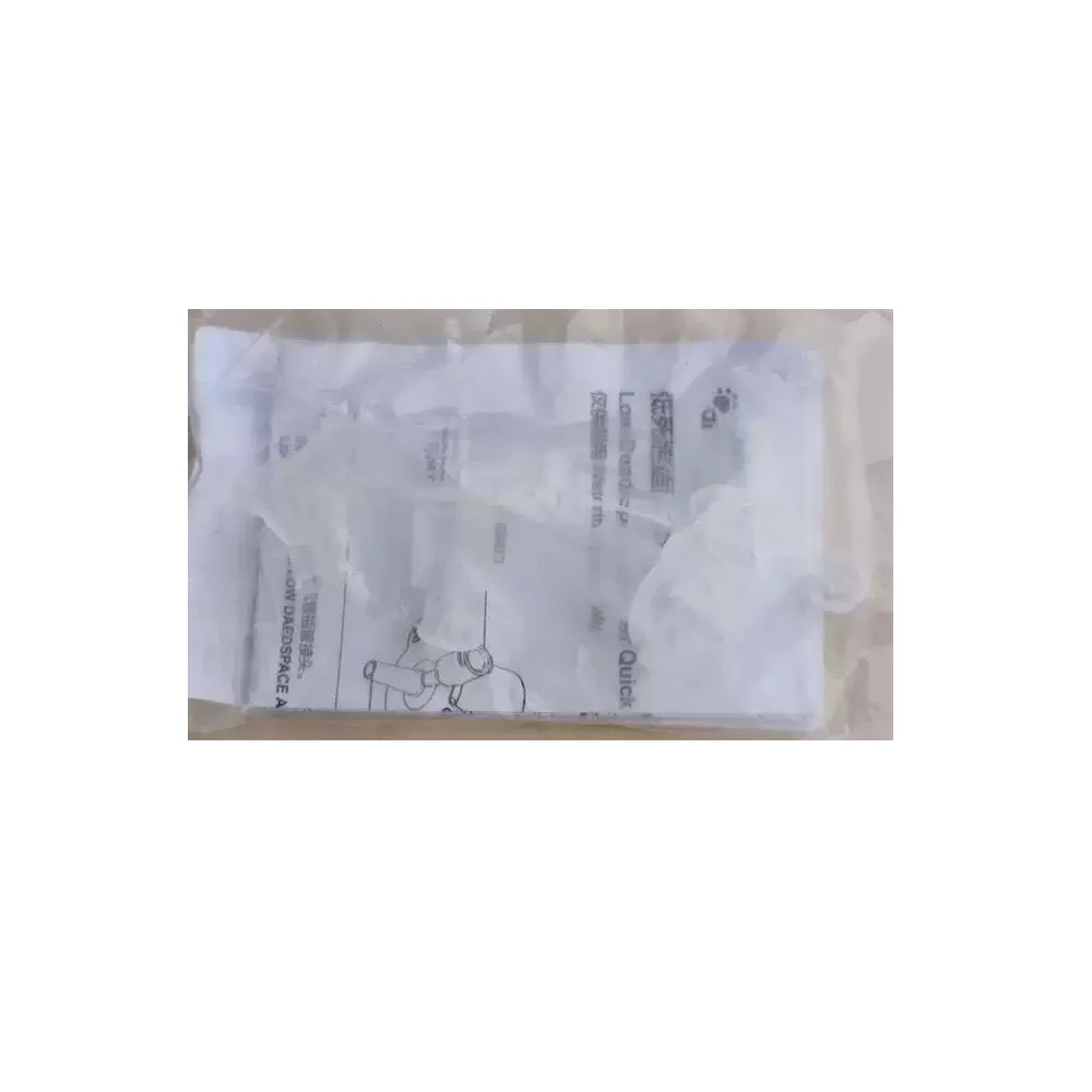 Mindray 040-00069A-00  Vet Low Dead Space Endotracheal Tube Adapter 2.0-3.5mm