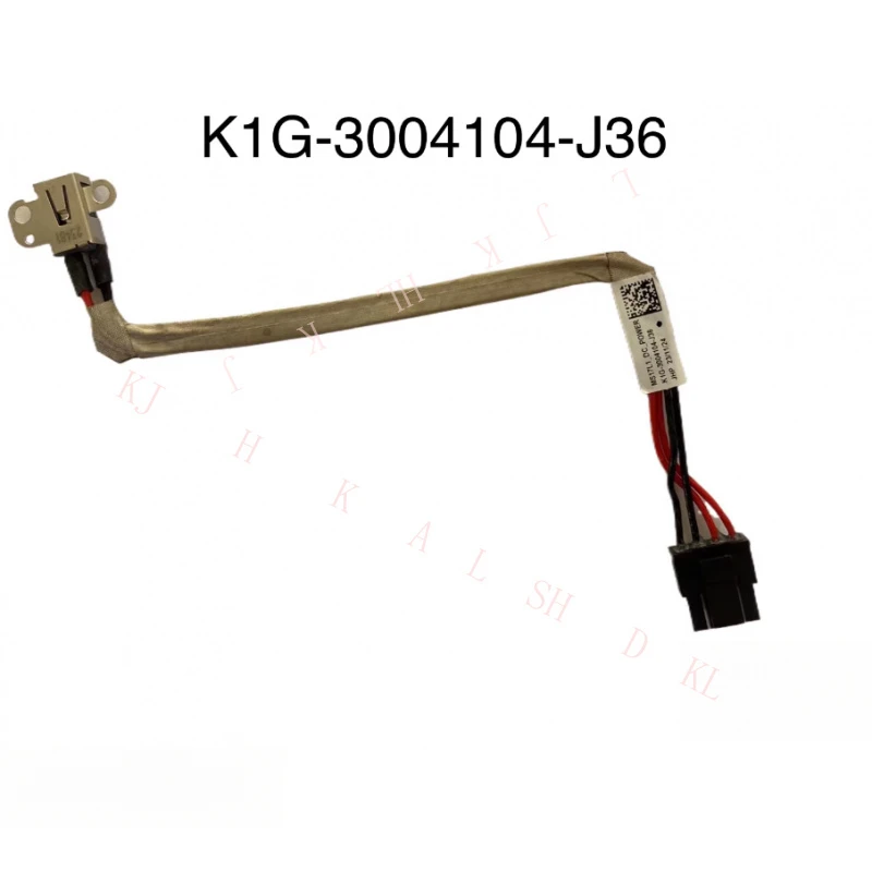 

N DC IN Power Jack Cable For MSI Katana GF76 MS-17L1 MS-17L2 Charging Port K1G-3004104-J36