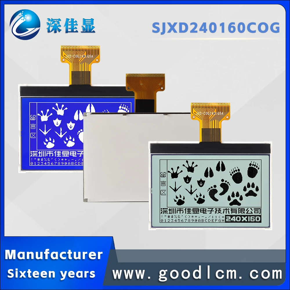 

practical Industrial control instruments LCD screen JXD240160COG With backlight 240x160 dot matrix display module ST7586S drive