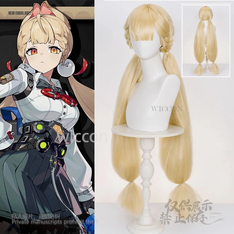 

Аниме-игра ZZZ Alice, косплей, 90 см, золотые однотонные парики Алиса, высокое качество, термостойкие синтетические волосы, женские вечерние волосы на Хэллоуин