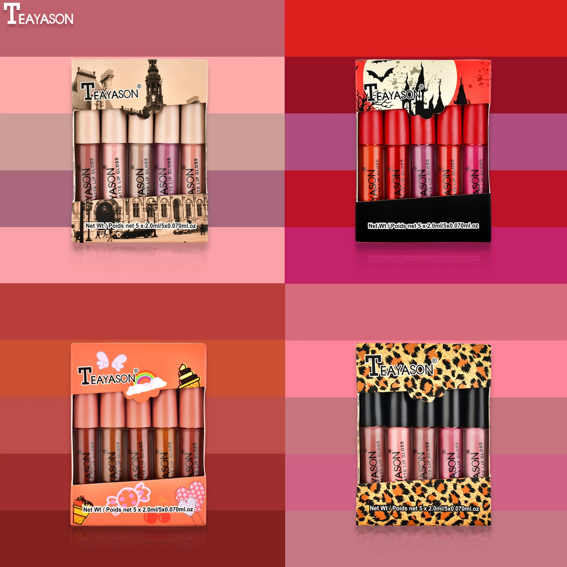 Leopard Print Round Tube 5-Piece Lip Gloss Set, Matte Waterproof Non-Fading Nude Color Set, Skin Tone Pumpkin Color Lip Glaze