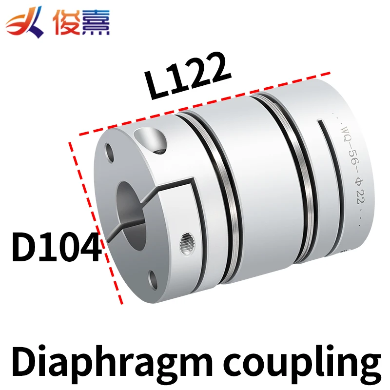 

Aluminum alloy D104L122 double diaphragm coupling elastic connector D104mm L122mm ball screw step servo motor encoder computer