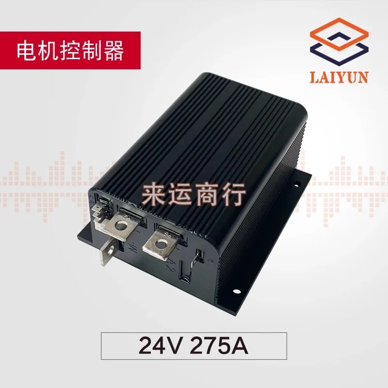 Motor controller 1204M-4201 24V-36V 275A Ding Li Xing Bang Jin and other scissor forklift elevators